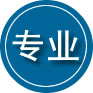 舞钢专业道路救援
