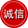 舞钢诚信救援服务