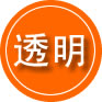 舞钢救援费用合理
